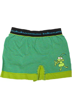 Kukuxumusu Mens Thin elastic boxer and fabric adaptable to the body 98254 men - - Size Small