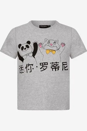 Mini Rodini Boys T-Shirt