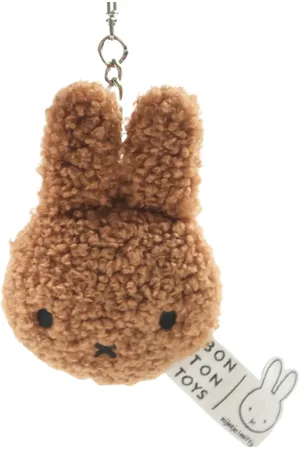 Miffy Face Keyring
