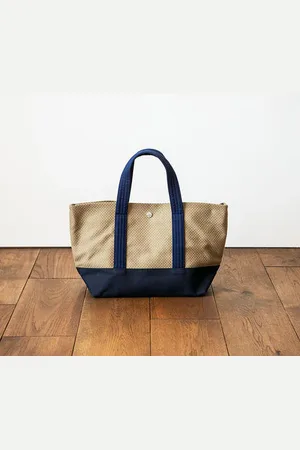 Cabas Small No 1 Handbag - Blue, Pink, Grey, Black, Red, White, Natural - Black/black