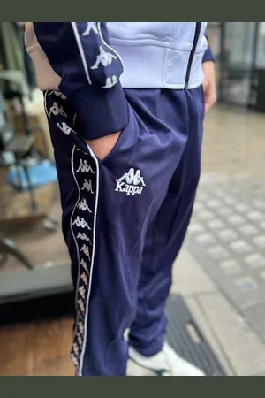 Kappa Ulrich Track Pant /white - / L