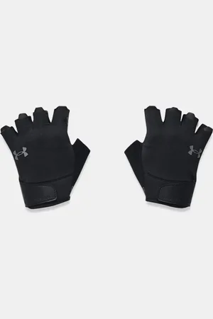 Under Armour Training Men
