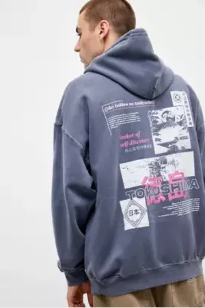 Urban Outfitters UO Tokushima Hoodie