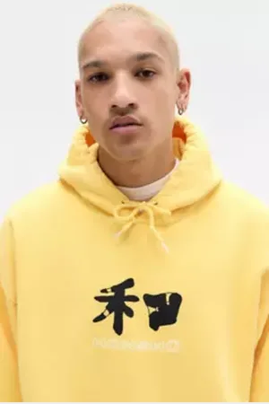 Urban Outfitters UO Honshu Hoodie