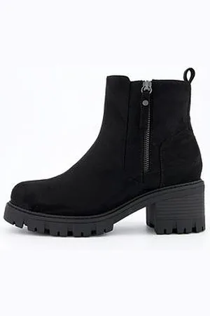 Very Extra Wide Fit Block Heel Ankle Boot