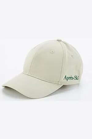 Very Embroidered Slogan Cap