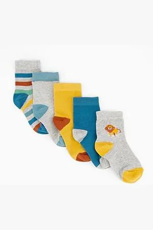 Very Boys Safari 5 Pack Socks