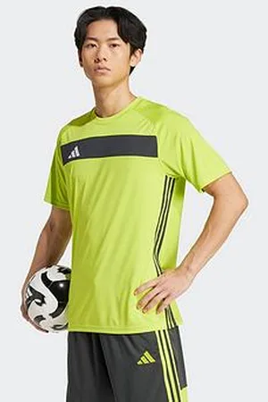 adidas Mens Tiro Essential Jersey
