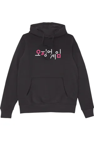 Original Hero Squid Game Squid Game Korea Hoodie - - S