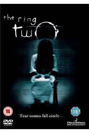 Paramount The Ring 2
