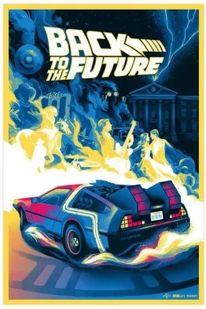 Back To The Future Screenprint by Bella Grace